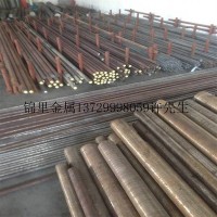 供應(yīng)AISI4150合金鋼 AISI4150鋼板 AISI4150圓鋼