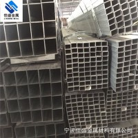 浙江Q235B槽鋼 鍍鋅槽鋼 Q345B黑方管 Q195鍍鋅方管