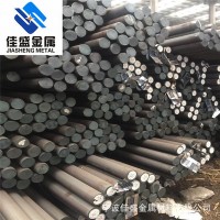 批發(fā)SKD11模具鋼SKD11光板SKD11圓棒價格