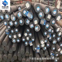 供應(yīng)W9高速鋼 W9高速工具鋼 W9圓鋼