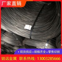 供應(yīng)SWRCH50K碳素結(jié)構(gòu)鋼SWRCH50K圓鋼盤圓盤條