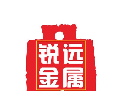 供應(yīng)50Mn碳素結(jié)構(gòu)鋼50Mn圓鋼 鋼板 熱軋冷拉鋼