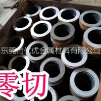 優優軸承鋼管GCr15 優優零切GCR15軸承鋼 GCR15軸承鋼管 零切零賣