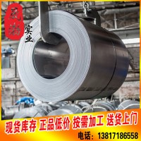 供應(yīng)60Si2Mn硅錳彈簧鋼 冷軋/熱軋彈簧鋼帶 60Si2Mn彈簧鋼板 價格