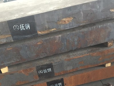 廠家直銷金屬制品優特鋼 h11塑膠模具鋼材