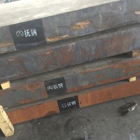 廠家直銷金屬制品優(yōu)特鋼 h11塑膠模具鋼材