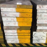 廠家直銷金屬制品優(yōu)特鋼 2311模具鋼材 2311冷作圓鋼現(xiàn)貨供應