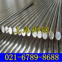 SUS420不銹鋼 圓鋼 不銹鋼棒