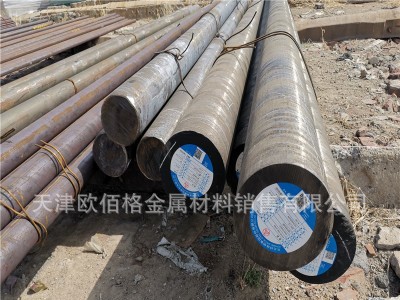 現貨05Cr17Ni3Cu4Nb不銹鋼圓鋼 東北特鋼產固溶17-4PH不銹鋼棒材