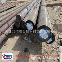 現貨05Cr17Ni3Cu4Nb不銹鋼圓鋼 東北特鋼產固溶17-4PH不銹鋼棒材