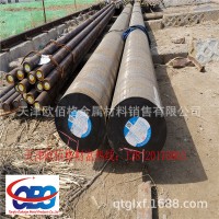 現(xiàn)貨石油配件用馬氏體30Cr13不銹鋼棒 質(zhì)量好價格優(yōu) 發(fā)貨快