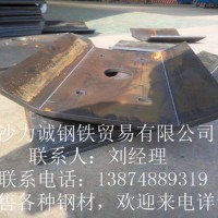 長沙開平板卷銷售 軌道交通結構制管用Q235B鋼材