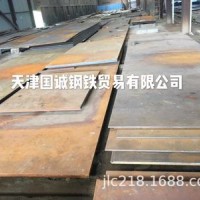 新鋼一級代理 供應(yīng)鋼板SS400出口標(biāo)準(zhǔn)鋼板開平板