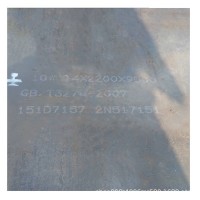 供應優質55#鋼板 可切割零售來圖定做 55號中厚鋼板規格齊全