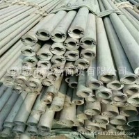 厚壁304不銹鋼管廠家 304不銹鋼管現(xiàn)貨供應商 低價銷售 保材質(zhì)