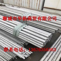 晾衣架用304不銹鋼管 衛(wèi)生潔具用鋼管 304不銹鋼管低價銷售