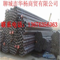小口徑45#無縫管價格 大口徑45#無縫管規(guī)格 壁厚無縫管廠家