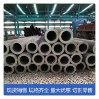 現貨供應 衡鋼無縫鋼管API5L無縫鋼管熱軋穿孔 API5L無縫鋼管