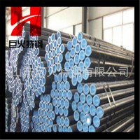 15CrMog合金無縫鋼管廠家現貨銷售高壓鍋爐用15CrMog合金無縫管