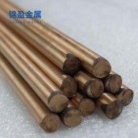 供應(yīng)C5191磷青銅棒易切削磷青銅 高強(qiáng)度耐磨銅棒零割磷青銅帶