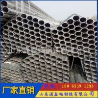 現貨供應 鍍鋅鋼管 8寸熱鍍鋅管 鍍鋅方矩管 鍍鋅水管