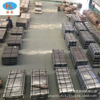 現貨供應 冷軋DC01卷板0.5/0.6/0.7/0.8/0.9 可定尺開平分條