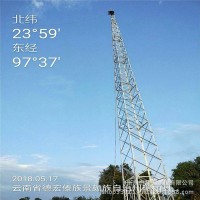 廠家鋼結(jié)構(gòu)避雷塔 建筑避雷塔 圓鋼避雷塔 經(jīng)久耐用 型號(hào)齊全