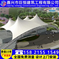 【浙江膜結(jié)構(gòu)廠家】設(shè)計(jì)定制廣場(chǎng)膜結(jié)構(gòu),戶外雨棚 廣場(chǎng)遮陽景觀棚