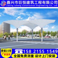 【熱銷訂購】膜結(jié)構(gòu)景觀棚制作 膜結(jié)構(gòu)景觀設(shè)施批發(fā) 各種膜材料