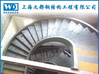 定制結構鋼結構樓梯 旋轉式鋼樓梯 大型室外消防樓梯設計制作