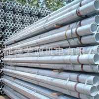 熱銷推薦 工業2205不銹鋼管 高精度耐腐不銹鋼管