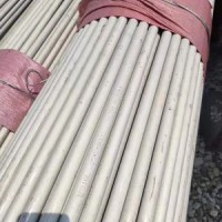 供應 310、310S(0Cr25Ni20)(06Cr25Ni20)不銹鋼管 不銹鋼無縫管