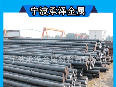60Si2Mn圓鋼是什么材料 化學(xué)成分 寧波哪里有賣60Si2MnA彈簧鋼
