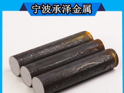 杭州 上海 寧波 溫州 臺州 余姚 批發(fā)ASTM6150彈簧圓鋼 合金鋼