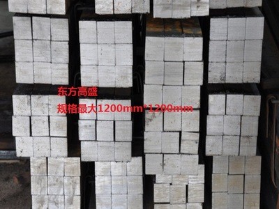 現貨:天津20 35 42crmo熱軋方鋼 扁鋼 冷拔方鋼 無氣孔 沙眼