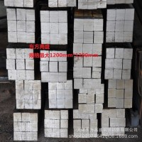 現(xiàn)貨:天津20 35 42crmo熱軋方鋼 扁鋼 冷拔方鋼 無(wú)氣孔 沙眼