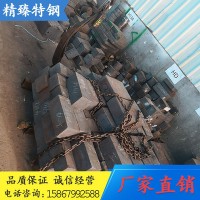 精臻特鋼 熱銷H13熱作模具鋼 高韌性圓鋼板材 鍛件 法蘭 規格齊全