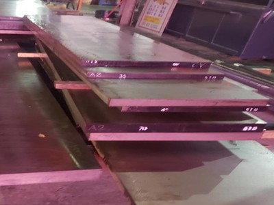 供應(yīng)A2工具鋼高韌性高耐磨鋼材 A2模具鋼材料 A2圓鋼光亮圓棒板材