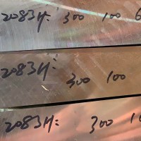 現貨2316H口罩機板 2316h模具鋼2316H圓鋼圓棒高鏡面拋光