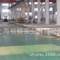 批發銷售304 316不銹鋼板 不銹鋼卷板 8K鏡面板 免費切割加工