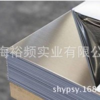 直銷太鋼產(chǎn)國(guó)標(biāo)0Cr25Ni20或美標(biāo)310S熱軋不銹鋼板厚度含稅