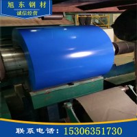 彩涂板卷鍍鋅海藍白灰定做尺寸（0.12-0.6）*1000/1200彩鋼板卷