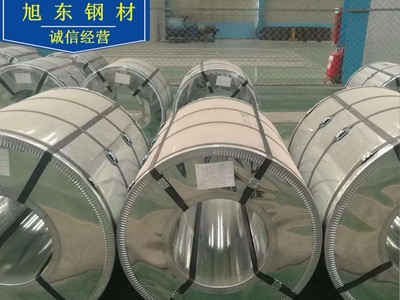 DX53D+Z鍍鋅卷板 冷軋開平鍍鋅卷板 高鋅層卷板現貨