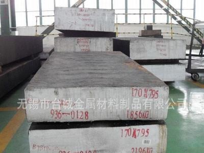 臺誠供應2Cr3Mo3VNb冷作模具鋼棒 2Cr3Mo3VNb模具鋼板