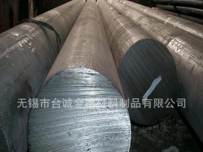 現貨主營4Cr5MoV1Si模具鋼 4Cr5MoV1Si圓鋼 模具鋼板 模具鋼棒