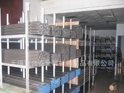 無錫4CrMnSiMoV熱作模具鋼板料 4CrMnSiMoV模具鋼棒材