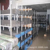 無錫4CrMnSiMoV熱作模具鋼板料 4CrMnSiMoV模具鋼棒材