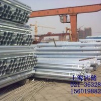 鍍鋅管，鍍鋅鋼管