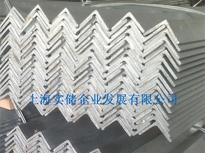 鍍鋅管鍍鋅角鋼鍍鋅槽鋼鍍鋅扁鋼