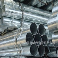 冷熱水輸送專用友發(fā)牌熱鍍鋅鋼管 定制無(wú)縫熱鍍鋅鋼管 重慶現(xiàn)貨